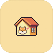 像素宠物屋icon
