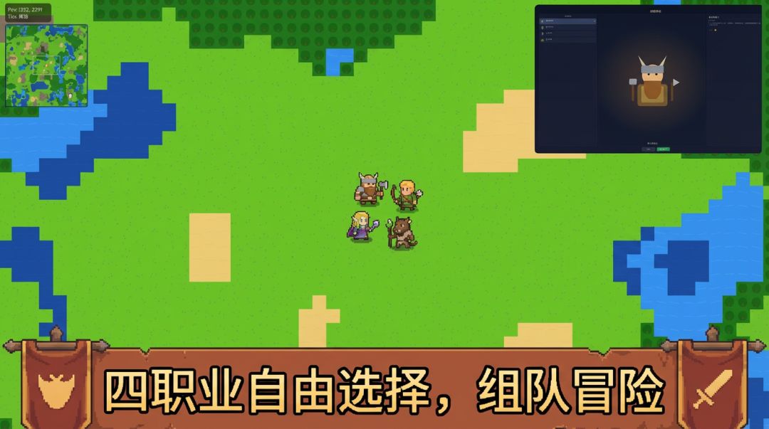 荒野大赌狗游戏截图