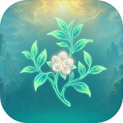灵草修仙录icon