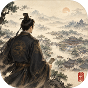 世家模拟器：国士无双icon