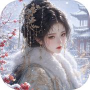 雪境听歌icon