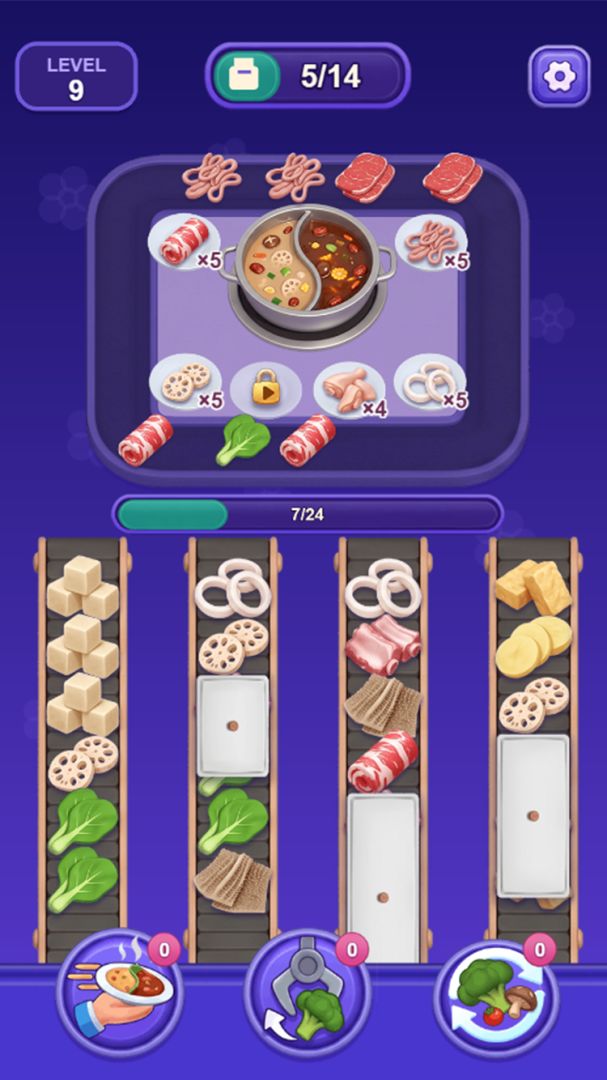 火锅上菜游戏截图