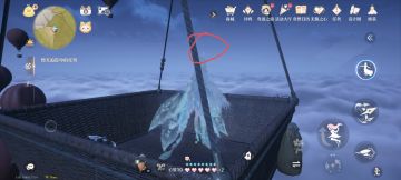 无限暖暖花焰岛造型热气球群46号焰光结晶