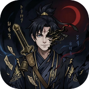 宗门世家icon
