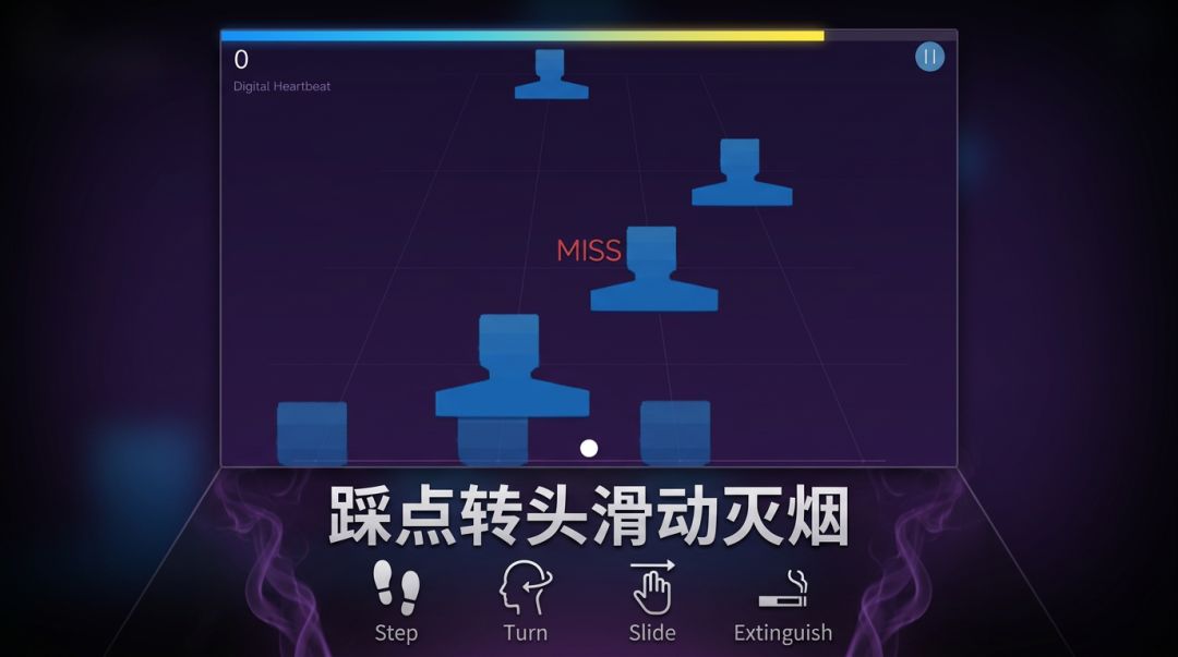 抽抽你的游戏截图