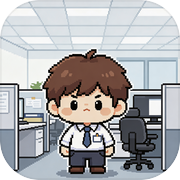 离谱职场重生记icon