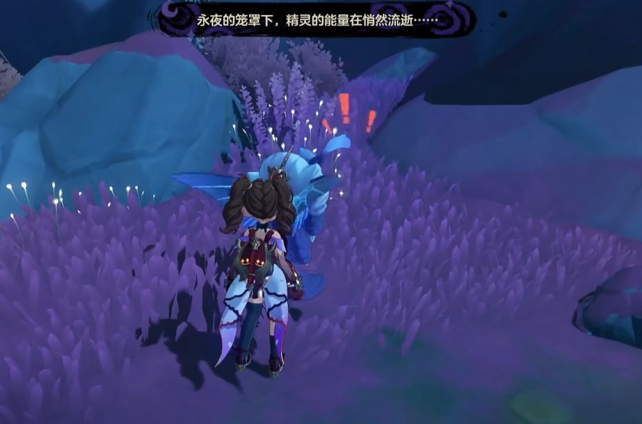 闪光点挖掘宝箱 1