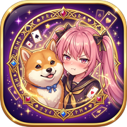 宠物狗调教大小姐手册icon