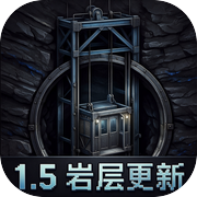深掘矿井icon