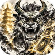 放置镇妖塔icon