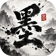 墨绘三国棋icon