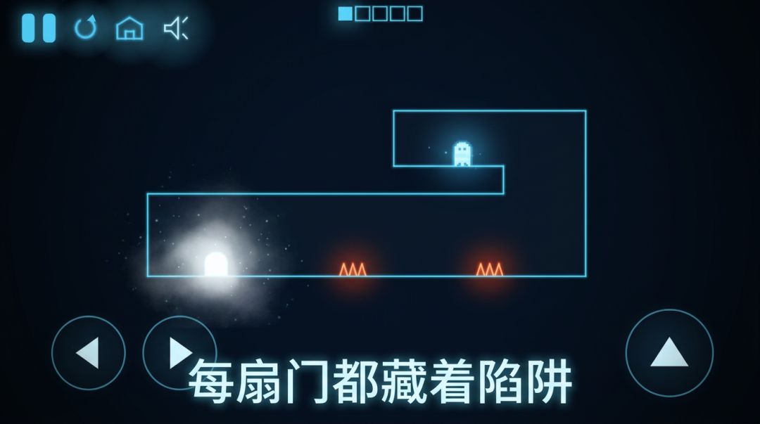 别信那扇门游戏截图