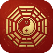神算子：算命模拟icon
