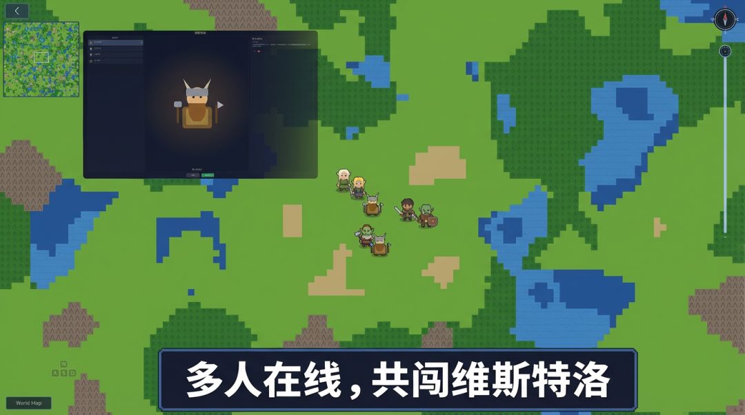 荒野大赌狗游戏截图