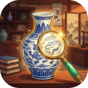 古董鉴宝铺icon