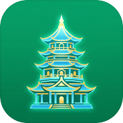 修仙宗门icon
