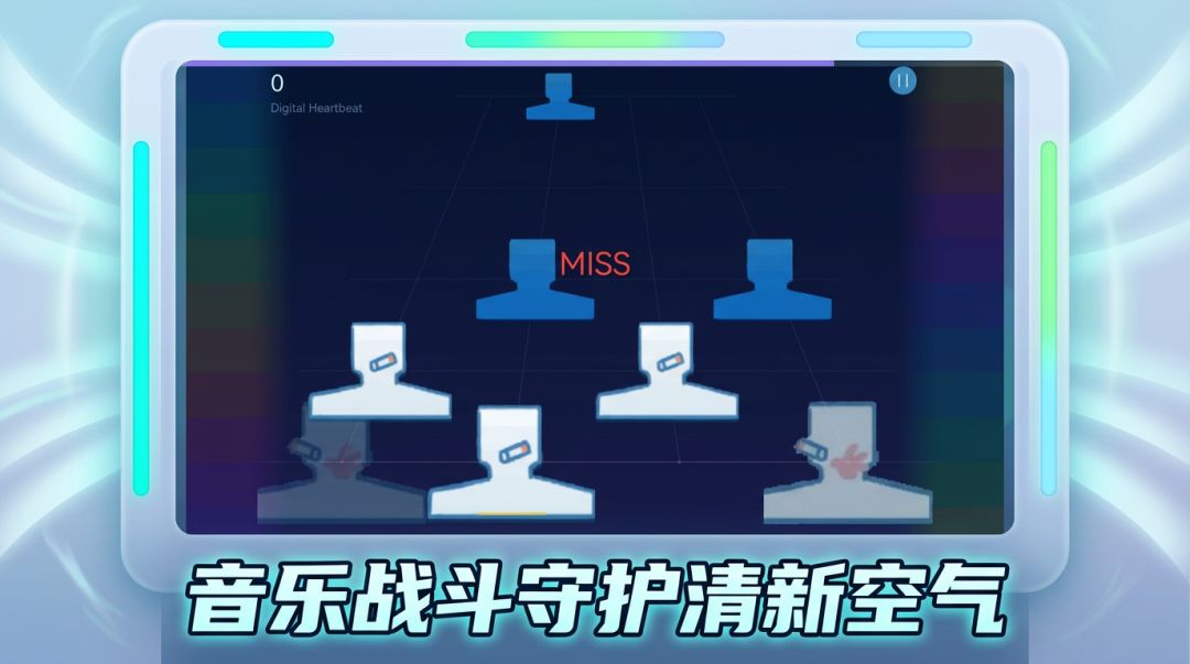 抽抽你的游戏截图