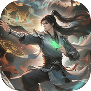 三界模拟器icon