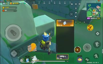 被遗忘的大金钻戒