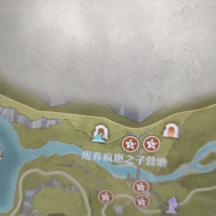 露珠截图