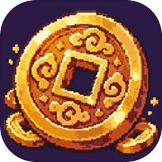 点钱成仙icon