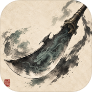 关公千里走单骑icon