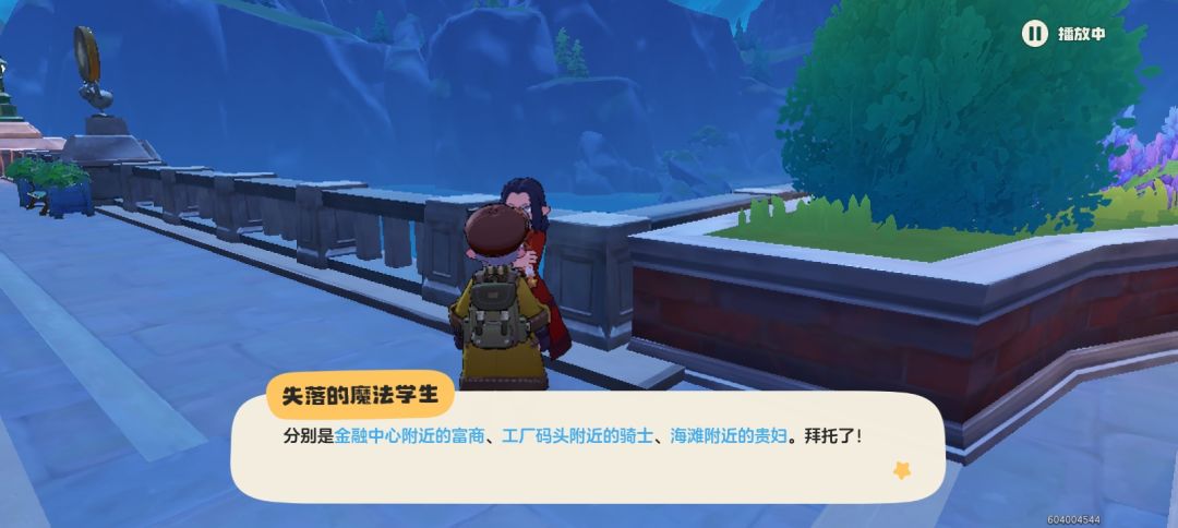打败这三个 1