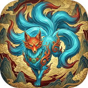 山海经异兽乱斗icon