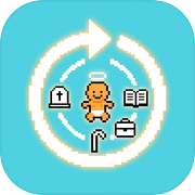 人生重开模拟器icon