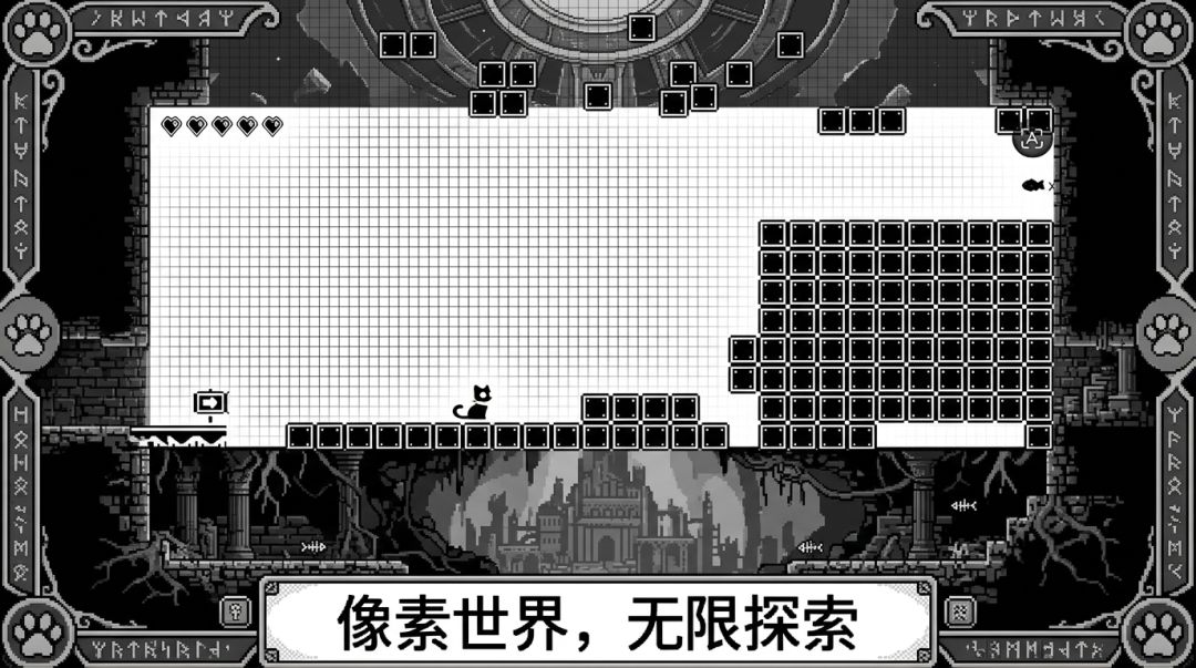 猫之桥游戏截图