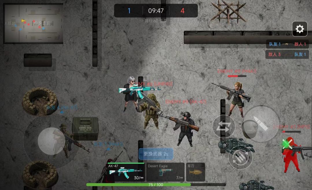 绝密搜打撤游戏截图