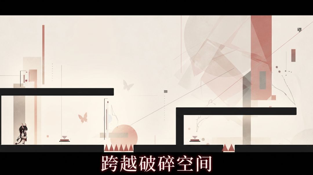 绯红之跃游戏截图
