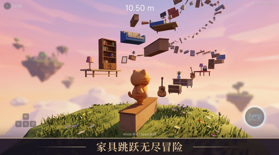跳跃动物游戏截图