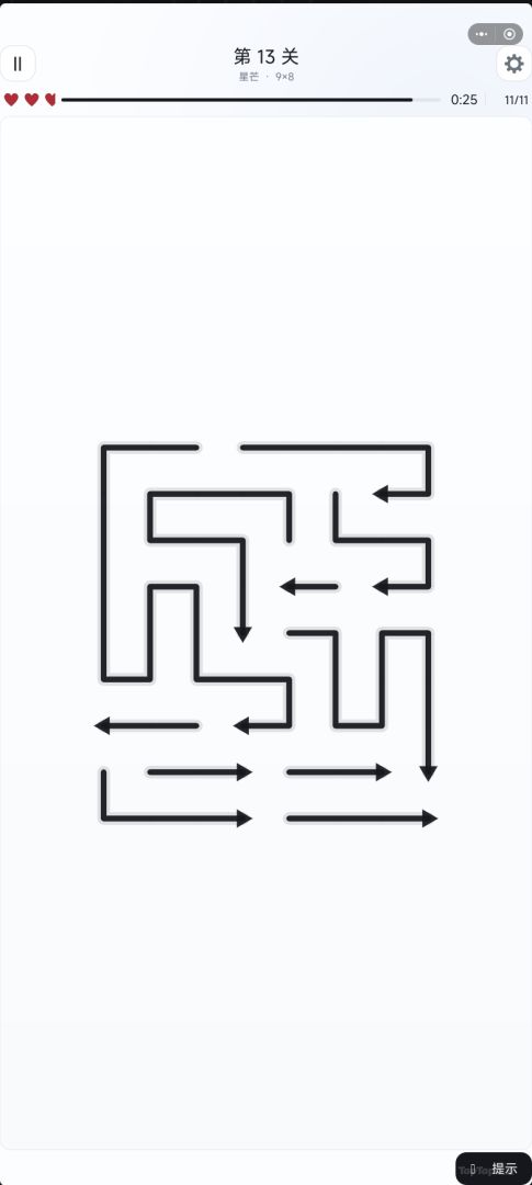 箭头逃脱游戏截图
