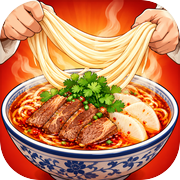 拉面摊模拟器icon