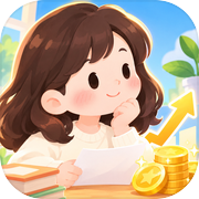 人生抉择录icon