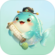 大肥鱼的中文猜字游戏icon