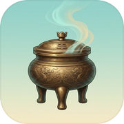 修仙模拟器icon