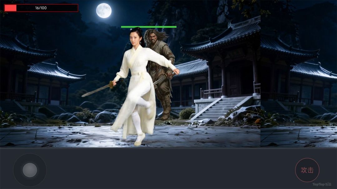 女侠龙云凤游戏截图