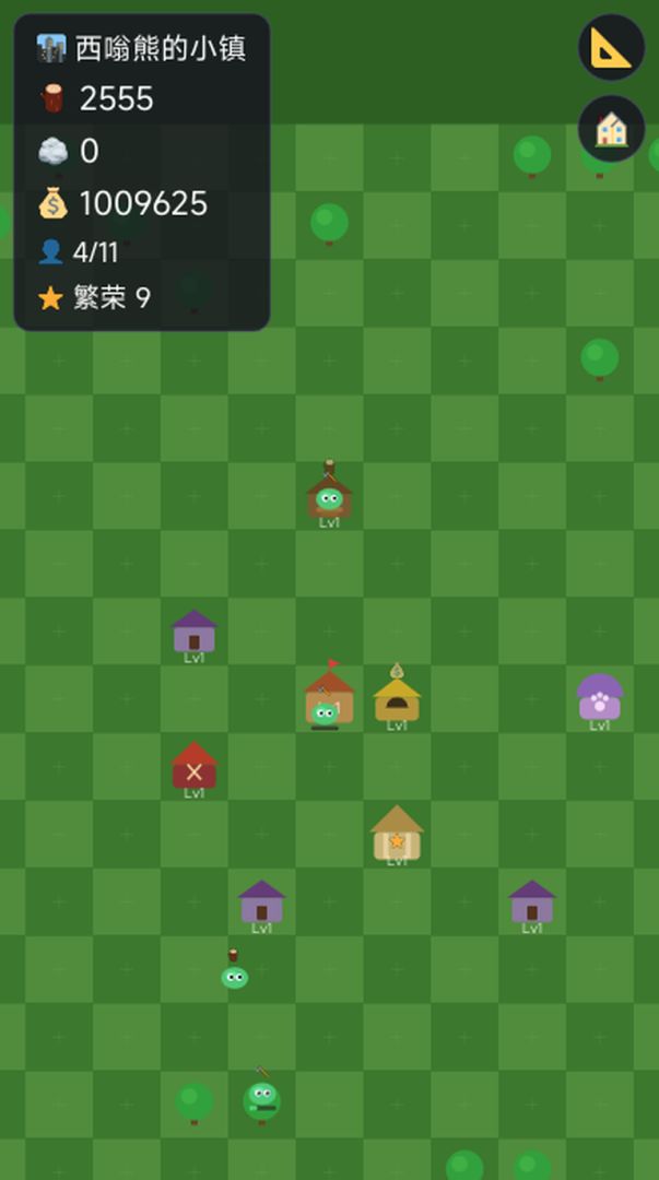 史莱姆无限进化游戏截图