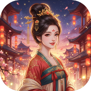 绮梦长安icon