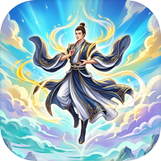 我要修仙飞升icon