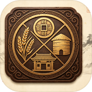 乱世富农
