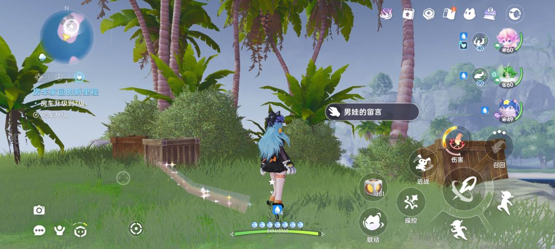没有 1