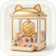 一抓到底icon