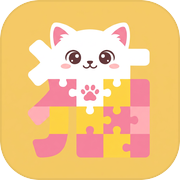 猫猫拼字