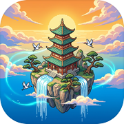 仙界大陆icon