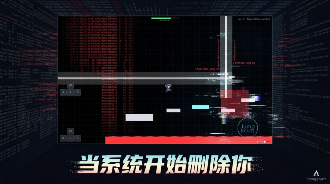 Among Layers游戏截图