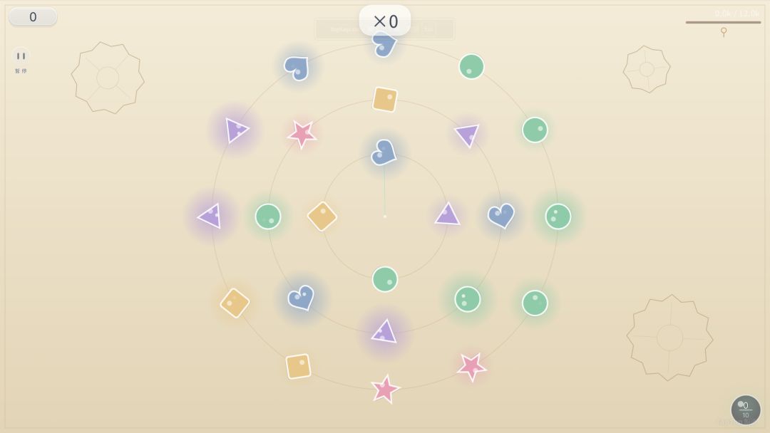 清漪游戏截图