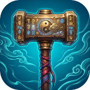 修仙？修个锤子icon